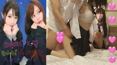【個撮】姉妹みたいな仲良し二人組たまごちゃん!恥ずかしがって意識しあってビクビク
