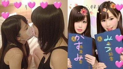 【個撮】大親友と卒業記念たまごちゃん!初めてのレズ体験で性欲が止まらん!超仲良し