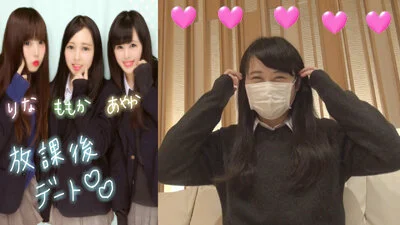 【個撮】あの生贄ドMのあやかちゃん!イラマ鬼突きスパンキング!性欲剥き出しでのけ