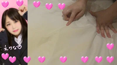 【個撮】お行儀が良い純粋えりなちゃんが真っ白ぶっ飛び大豹変!マン汁まき散らし絶叫