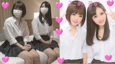 【個撮】怒!あどけないからW中出し決定!仲良し同級生二人組美■■の子宮直撃!マン