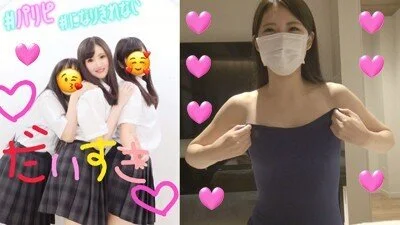 【個撮】経験値の低いピカピカ美■■るかちゃんが彼氏には見せない本性解放!性欲底な