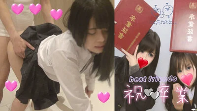 【個撮】卒業祝!激カワ黒髪美■■莉茉ちゃんの名器ま〇こをガン突き犯し!もがき狂っ