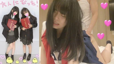 【個撮】卒業祝!激カワ黒髪美■■莉茉ちゃんの名器ま〇こをガン突き犯し!もがき狂っ