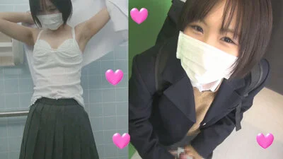 【個撮】天真爛漫!告られまくりの超ガキんちょ美■■が友達裏切って欲望全開!子宮直