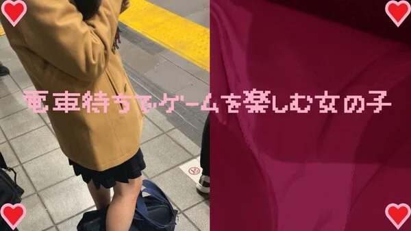 女の子だって○○シたい♡75