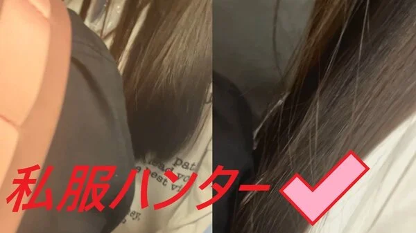 スカートを狙い撃て!!Part124