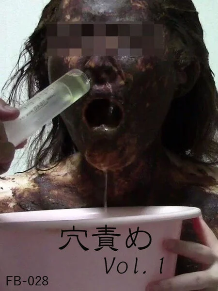 穴責めvol.1