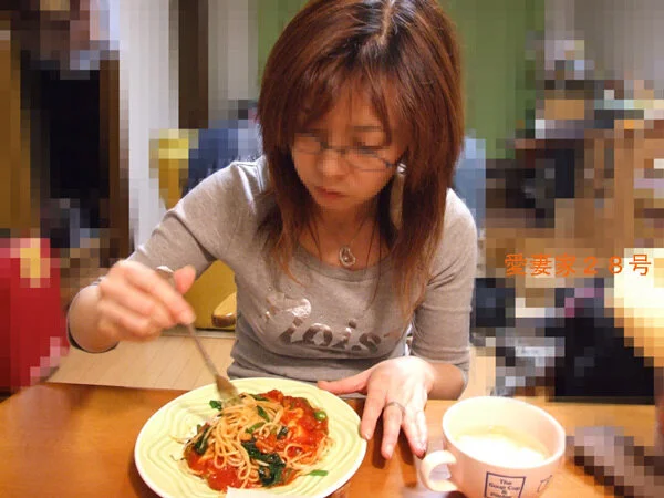 いたずら眼の■■妻に、特濃汁のご褒美を!!