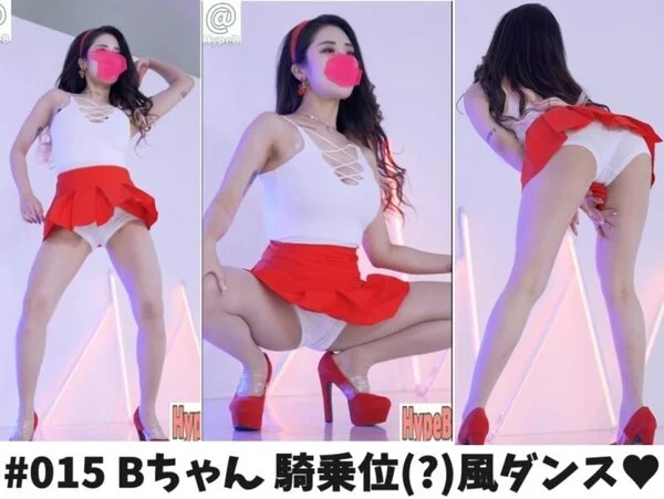 【4K撮影】むちむち太もも♡Bちゃんの騎乗位ダンス! #015【Bちゃん】