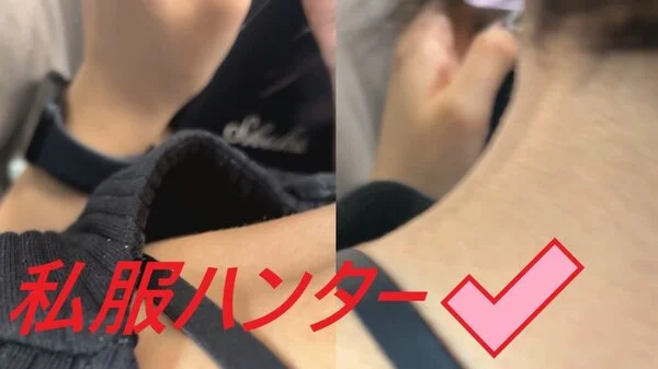 スカートを狙い撃て!!Part128