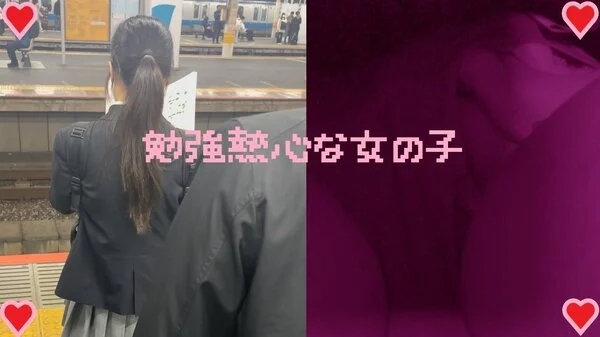 女の子だって○○シたい♡80