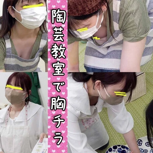 ＃84【陶芸中の胸チラ】バイトに来てくれた巨乳人妻のB地区披露！巨乳さんの谷間！
