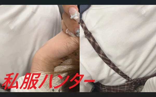 スカートを狙い撃て!Part130