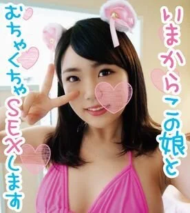 【個人撮影】エッチ大好き激カワGカップちゃん♪おまけにフェラテク最高♥美乳揺らし