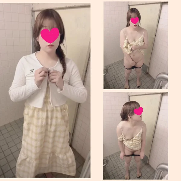 個室オナニー／彼氏に向けた恥ずかしい自撮りで超絶イキまくり