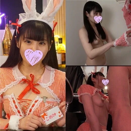 コンカフェ店長の面接記録...72【『守護ってあげたい』卒業したてのピュアであど