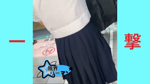 限界リーマン決死の一撃!vol.177