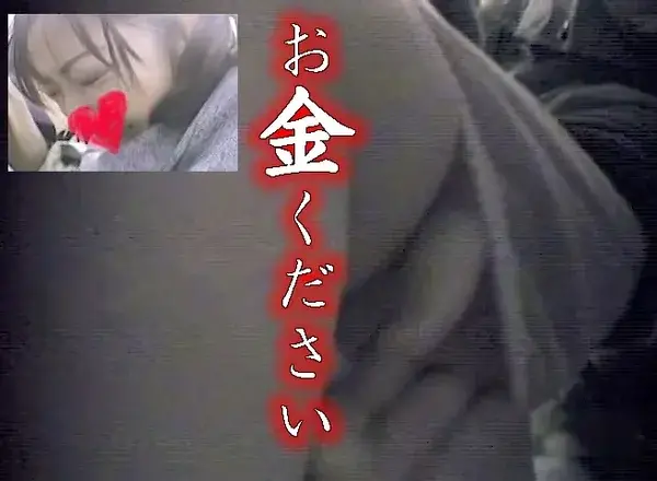 地味に綺麗な風なNTRネトラレ奥さん素人です。今日中に入金が絶対必要と切羽詰まっ