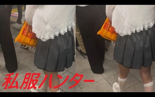 スカートを狙い撃て!Part135