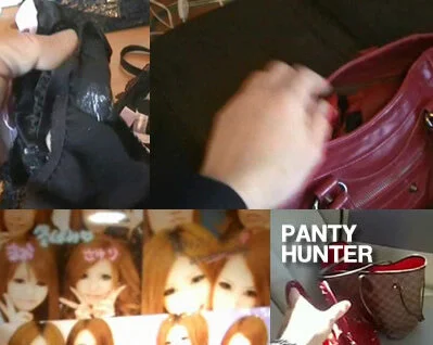 美容学校に通うユミちゃんと サユリちゃんのパンティハント