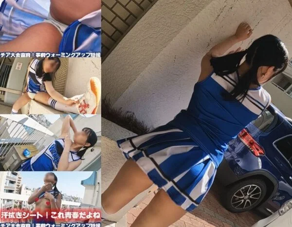 チアリーディング部!試合前のアップタイムに接近撮影成功!03「国立付属校、全国大