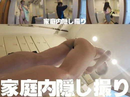 家庭内■■★俺の妹は長距離走ランナー【ガリガリフェチ】