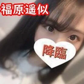 福原遥似19歳マインちゃんにアイドルの制服でオナニーさせてフェラさせて乳首舐めさ
