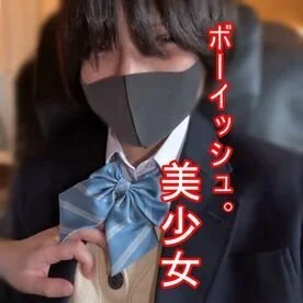 有名なボーイッシュゆき2作目です。相変わらず可愛くてこないだよりボーイッシュNT