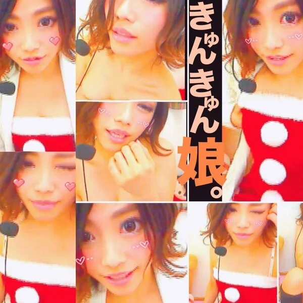 コスプレ♪美女エロサンタとキュンキュンドキドキ挑発タイム!!