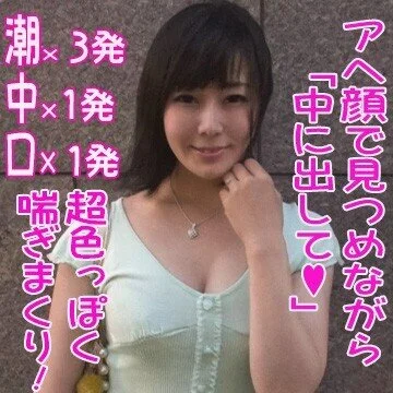 スケベ臭プンプンの勃起デカ乳首がドエロでHの時に囁くように喋って 超興奮させてく