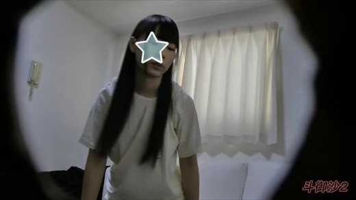 着替え■■ 妹の友達 部屋着～制服
