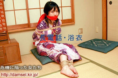長電話、浴衣