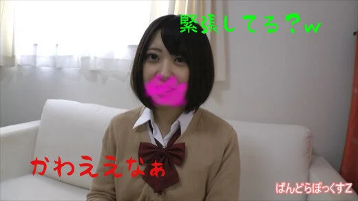 【個人撮影】制服のショートカット《みなちゃん》弓道部、カラオケバイト☆