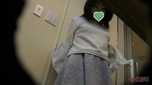 着替え■■ 校則違反!?厳しいルールを破ったお嬢様☆【マル秘】私服～ホテル着