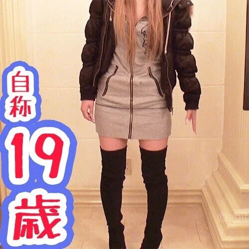 【生々しいガチ映像】渋谷ギャル 路上にたむろ系のギャル19歳。本物ギャルです。