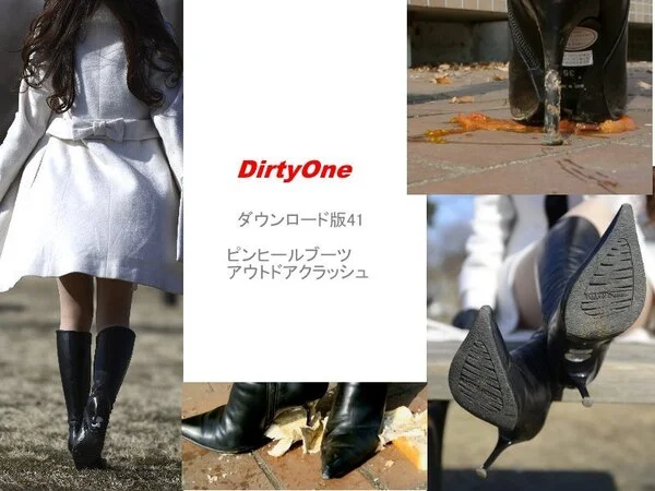 DirtyOne DL-M41