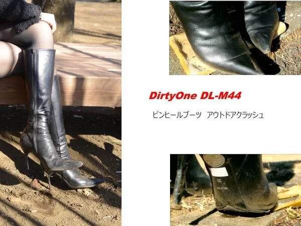DirtyOne DL-M44