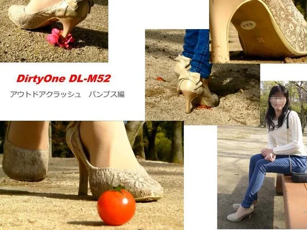 DirtyOne DL-M52