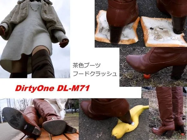 DirtyOne DL-M71