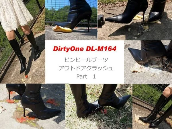DirtyOne DL-M164 4K ピンヒールロングブーツ アウトドアクラッ