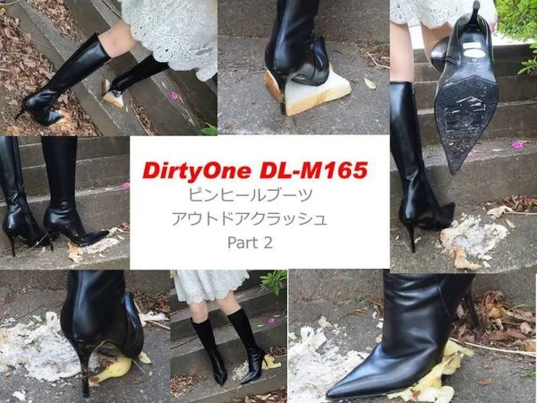 DirtyOne DL-M165 FHD ピンヒールロングブーツ アウトドアクラ