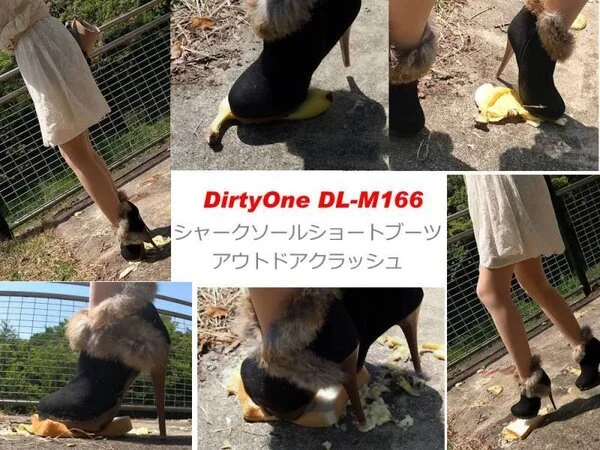 DirtyOne DL-M166 4K シャークソールブーツ アウトドアクラッシ