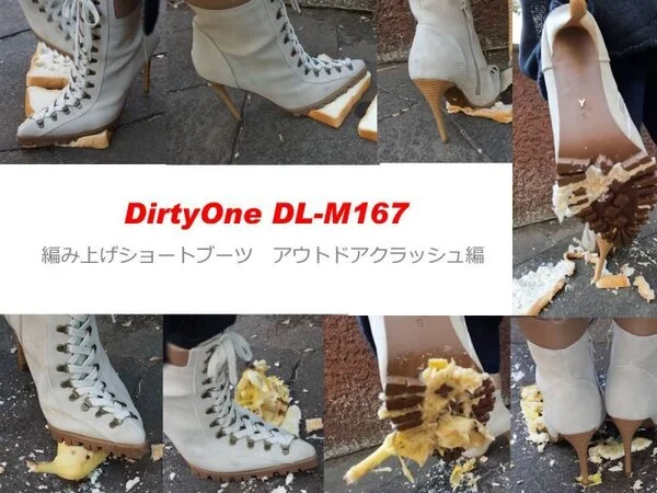 DirtyOne DL-M167 4K ピンヒールショートブーツ アウトドアクラ