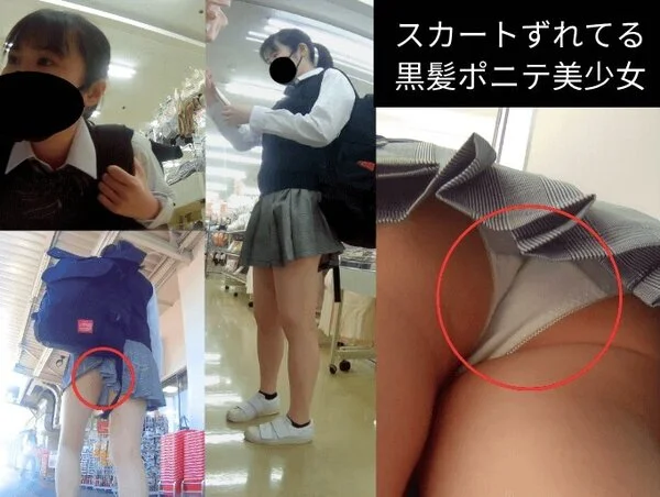 スカートがずれてる黒髪美■■の綿純白