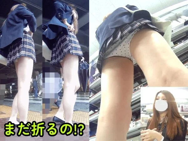 もう見えてるのにまだ折る美脚■■…