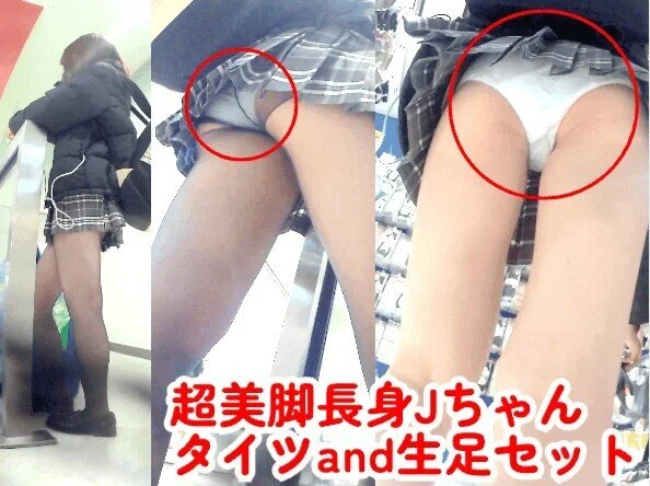 【10分越】極細色白お嬢様のパンストand生足
