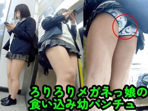 【川●市内出没】食い込みすぎて無意味な黒パンの美脚な眼鏡ちゃん