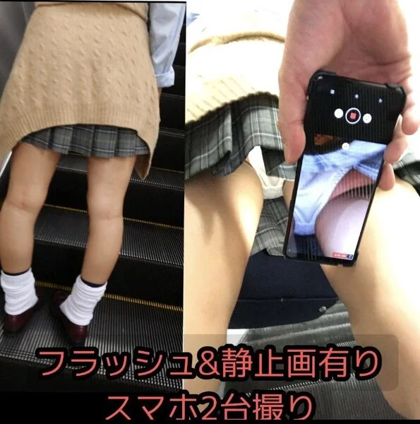 【Wスマホ撮り】Premium3