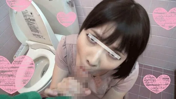 エロいカラダした小動物系お姉さんが■■■でこっそりフェラチオ